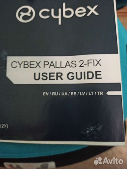 Автокресло Cybex Pallas 2-Fix