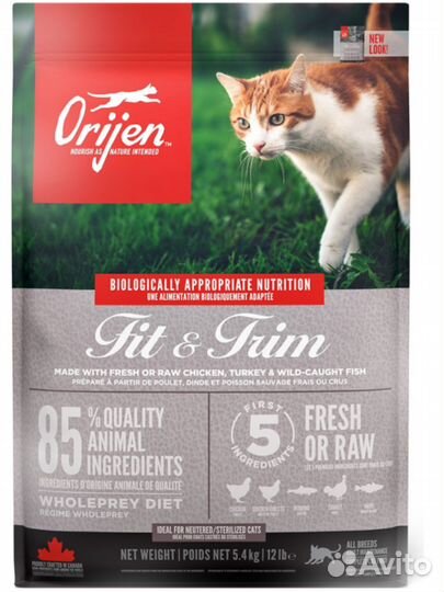 Orijen FIT trim CAT Ориджен для кошек и котов