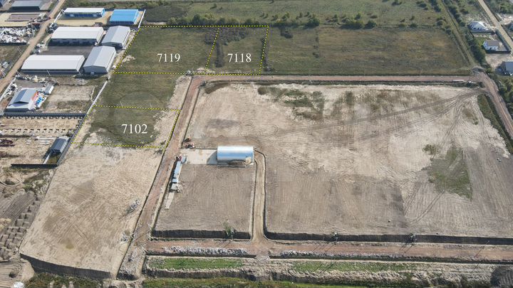 Участок 50 сот. (промназначения)