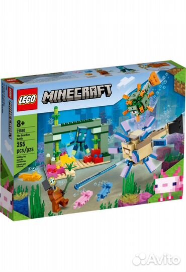 Lego Minecraft 21180 Битва со стражем
