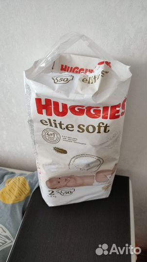 Памперсы huggies elite soft 2, открытая пачка