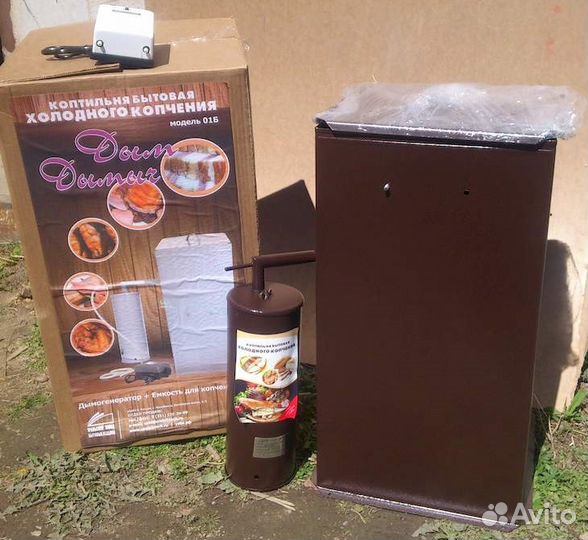 Коптильня холодного копчения 