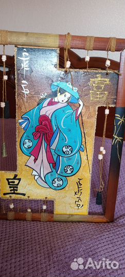 Настенное панно