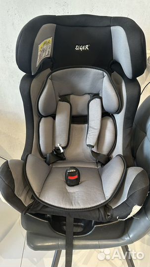 Детское автокресло от 0 до 18 кг
