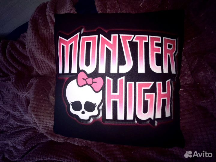 Monster high