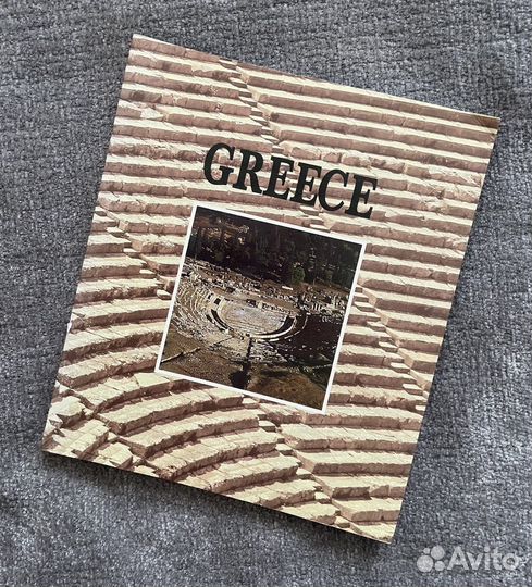 Винтажный альбом. Греция. Древние театры. 1996г