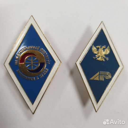 Ромбы. Одним лотом