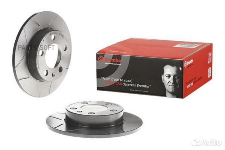 Brembo 08716575 Диск тормозной Max зад