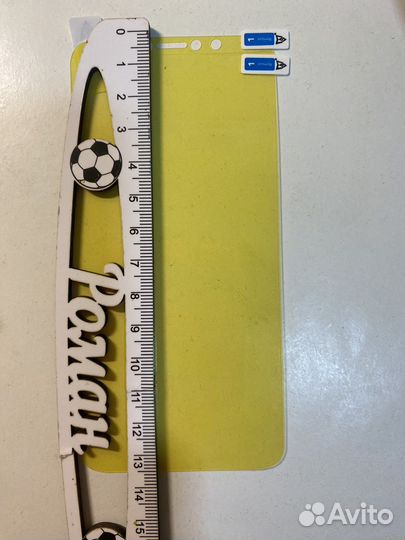 Продам защитную пленку на X