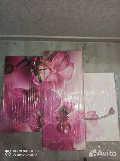 Картина модульная