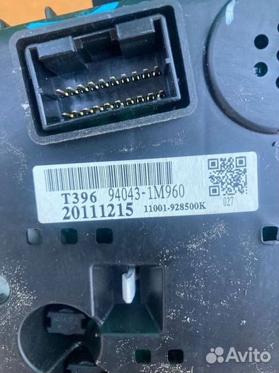 Панель приборов Kia Cerato 2009-2013 1.6 G4FC АКПП