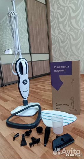 Паровая швабра kitfort кт-1008
