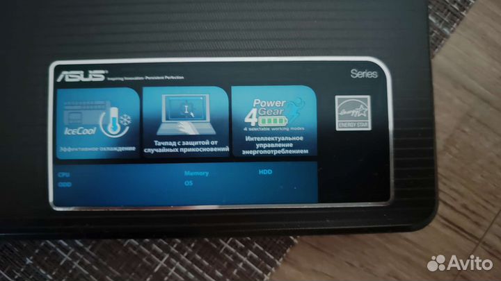 Ноутбук asus K53U