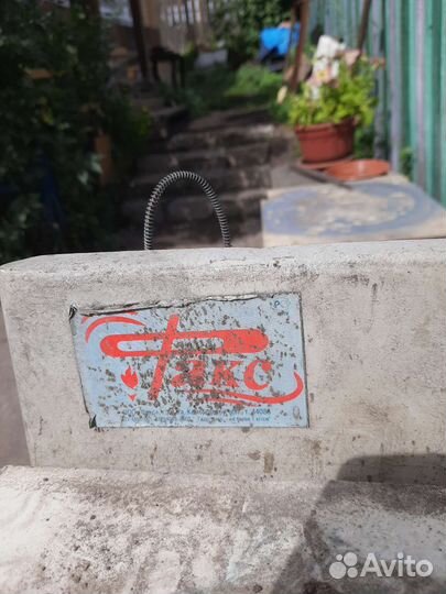 Твердотопливный котел бу