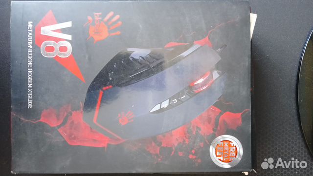 Игровая мышь bloody v8