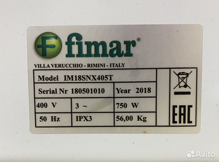 Новый тестомес. Производство Италия