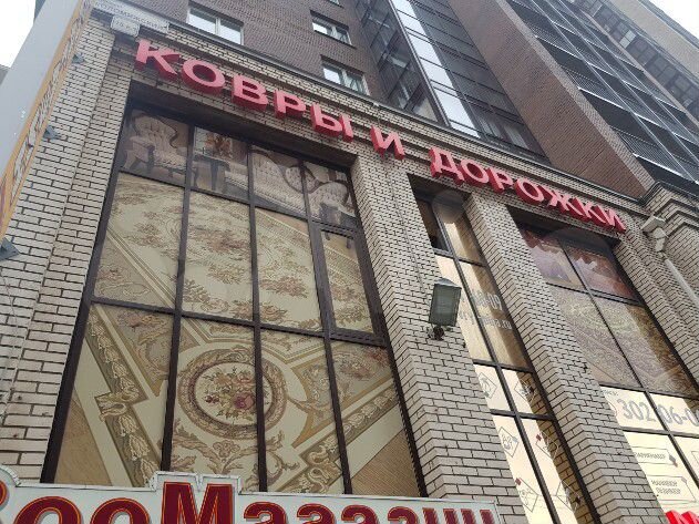 Торговое помещение, 245 м²