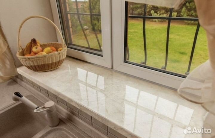 Подоконник