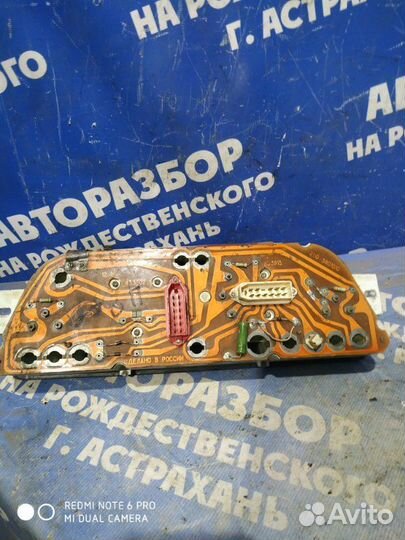 Панель приборов Ваз Лада 2110 седан 21083 2002