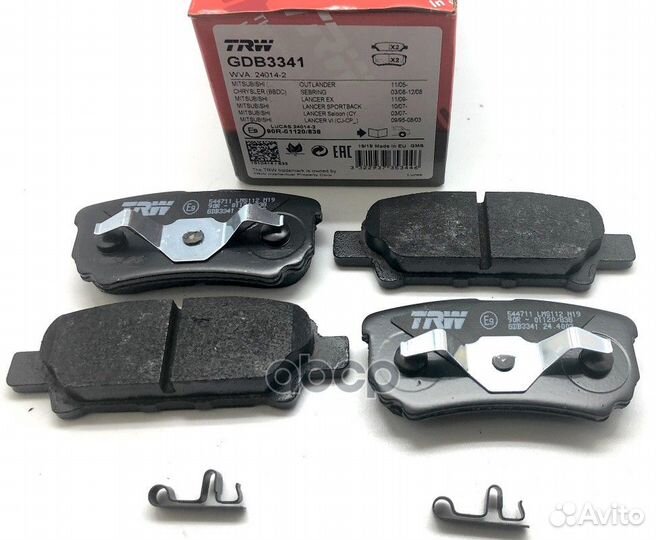 Колодки тормозные mitsubishi lancer IX 03outla