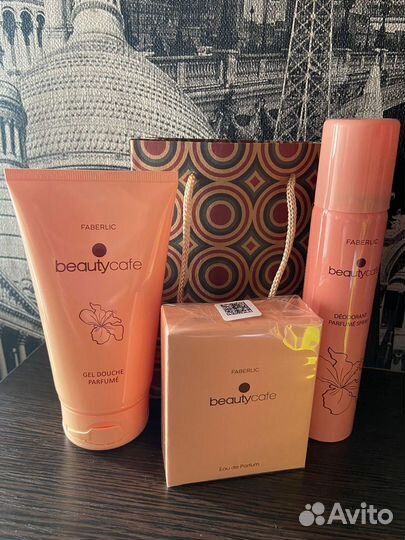 Подарочные наборы, косметика Фаберлик