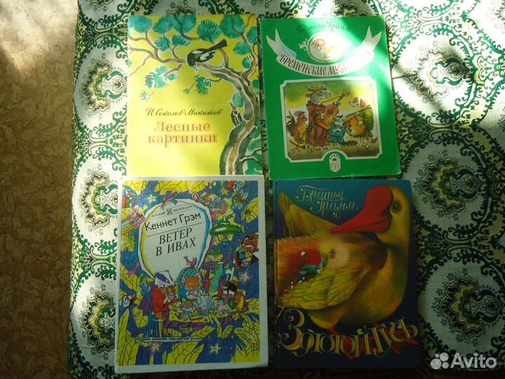 Детские книги в ассортименте