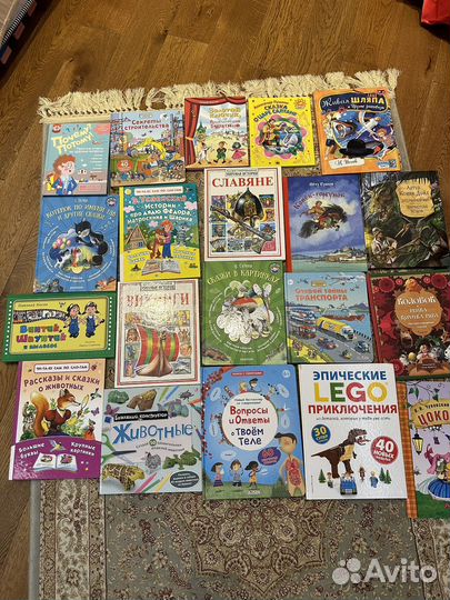 Детские книги бесплатно