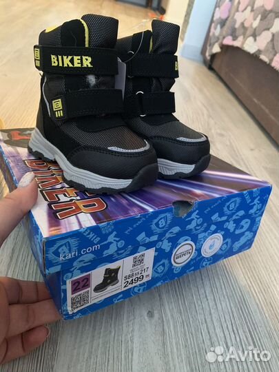 Ботинки Biker 22 размер
