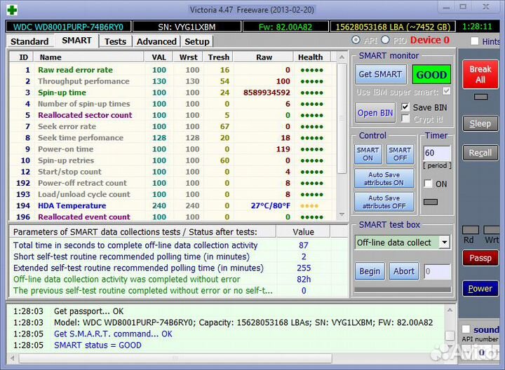 Жесткий диск 8tb