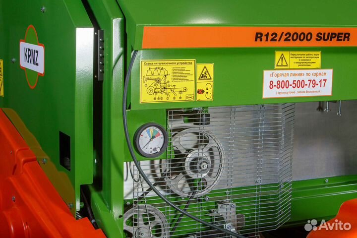 Пресс-подборщик КРМЗ R12/2000 Super, 2023