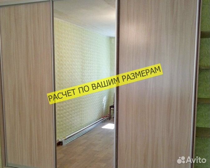 Шкаф с зеркалом от прямого производителя