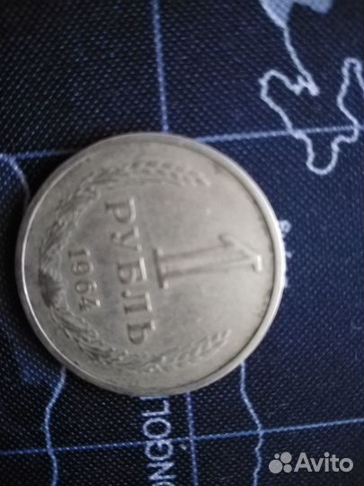 Продам банкноты и монеты. По штучно