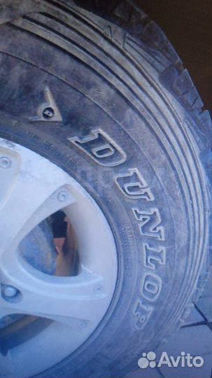 Dunlop Grandtrek AT3 235/75 R15