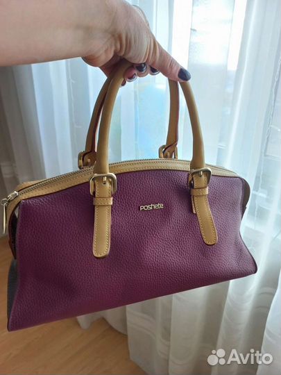 Сумка женская натуральная кожа