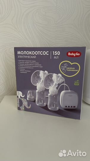 Электрический двойной молокоотсос BabyGo