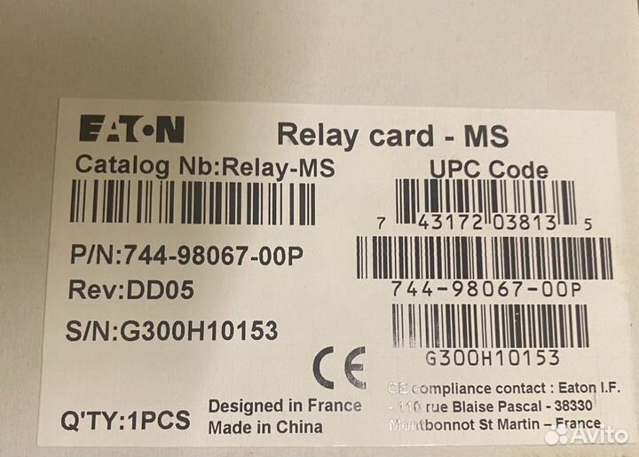 Сетевая карта Eaton relay card-MS