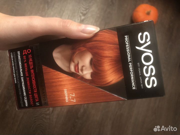 Краска для волос syoss
