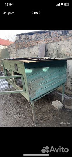 Клетка для кролика