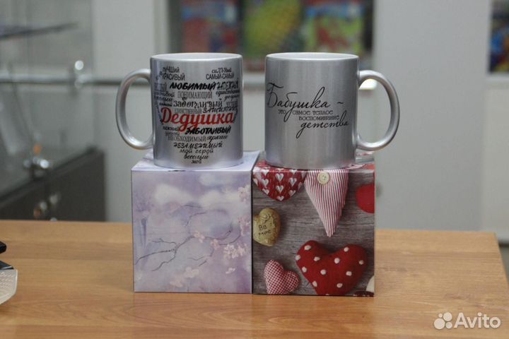 Кружки с фотопечатью