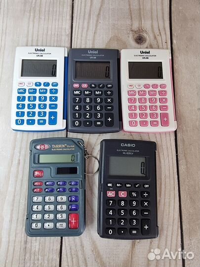 Калькулятор б/у