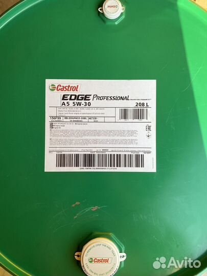Castrol edge Professional A5 5W-30 / Бочка 208 л