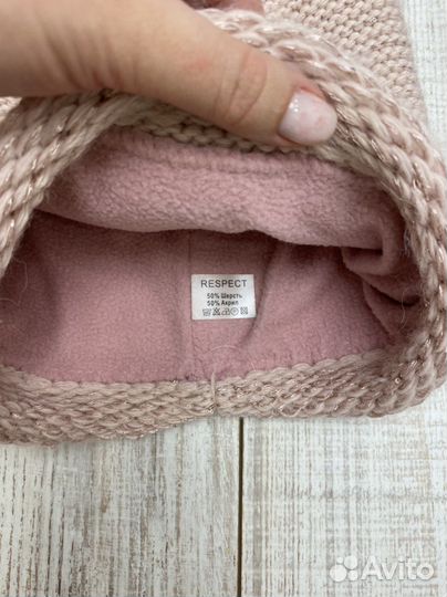 Шапка зимняя женская