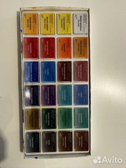 Акварель художественная