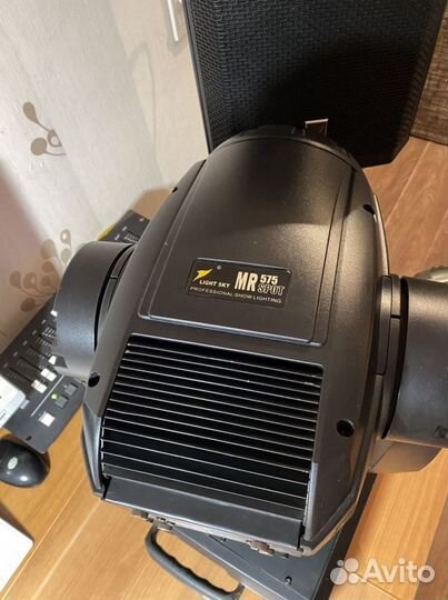 Light Sky MR-575 Spot