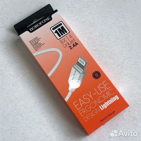 Кабель USB на Lightning BX14 белый