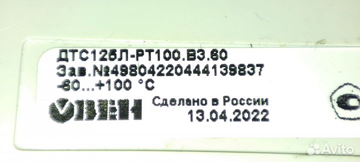 Овен дтс125Л-рт100.В3.60(60.+100 )