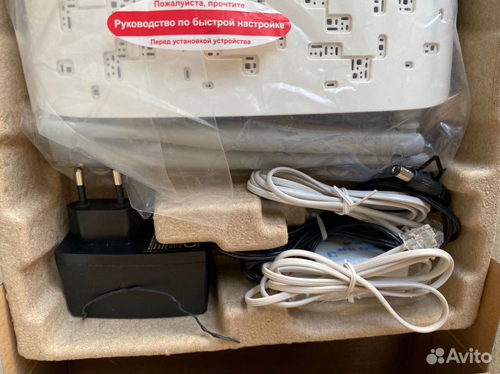 Wifi роутер, беспроводной машуртизатор TP-Link