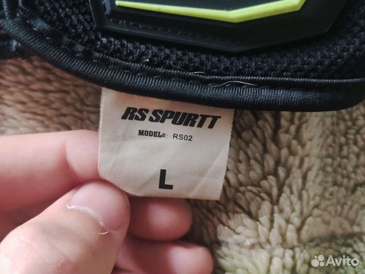 Мотоперчатки