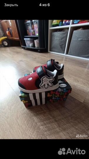 Кроссовки детские adidas 22,5