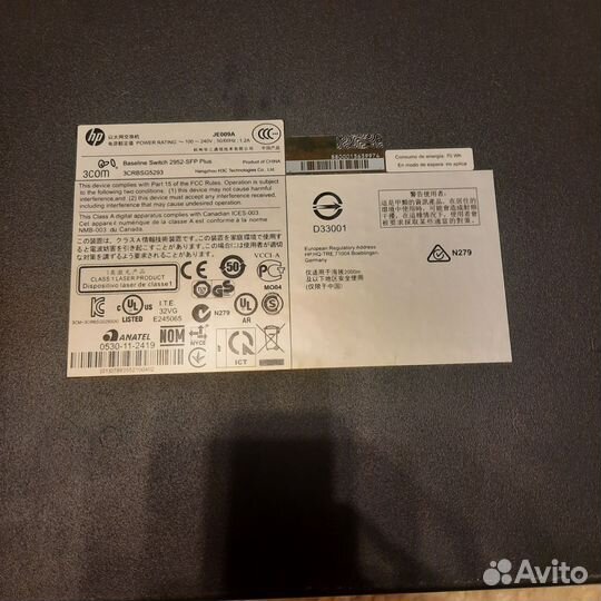 Управляемый коммутатор HP 1910-48G